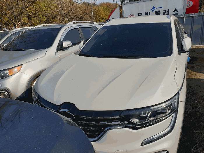 전면부