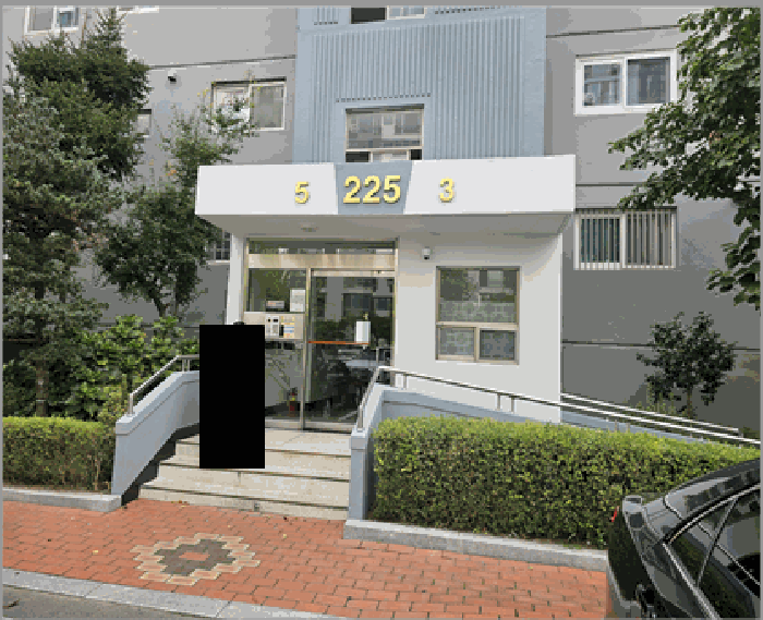 2025타경9246