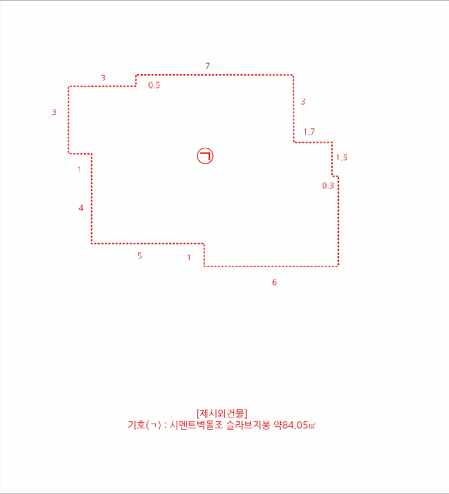 건 물 개 황 도
