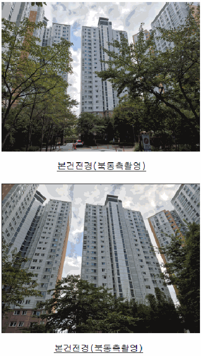 2025타경9407