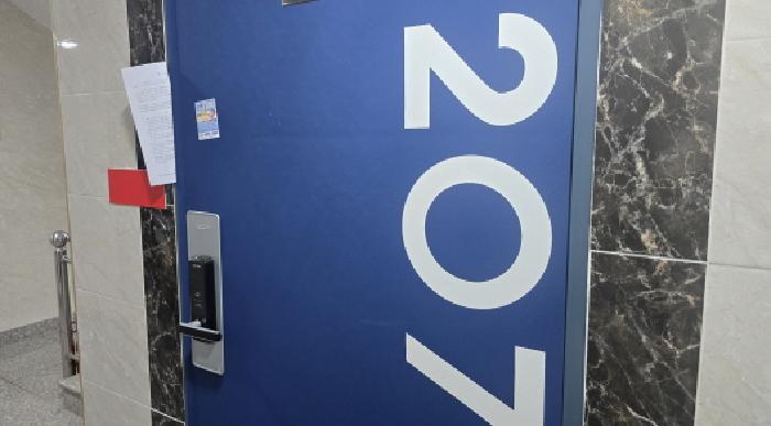2025타경9719