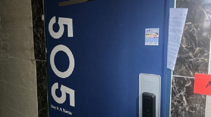 2025타경9719