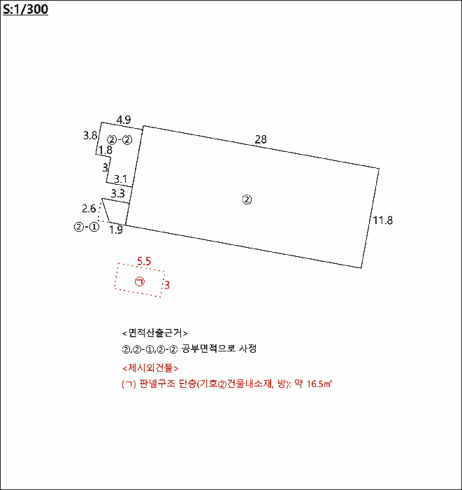 건 물 개 황 도
