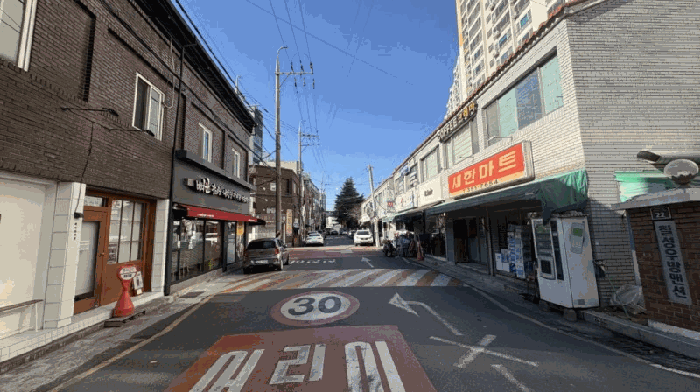 인근 전경