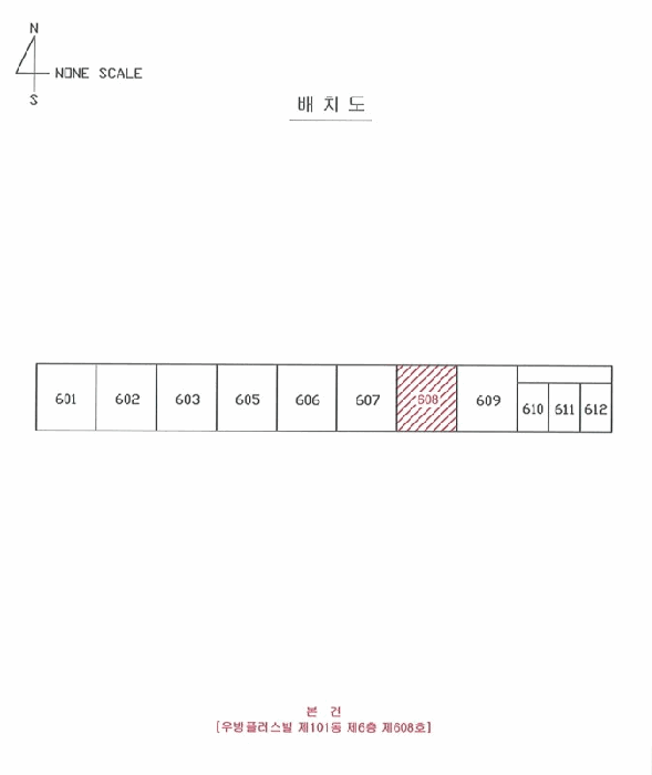 지적도 사진