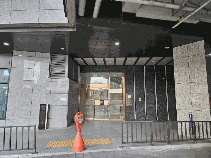 본건 공동출입구