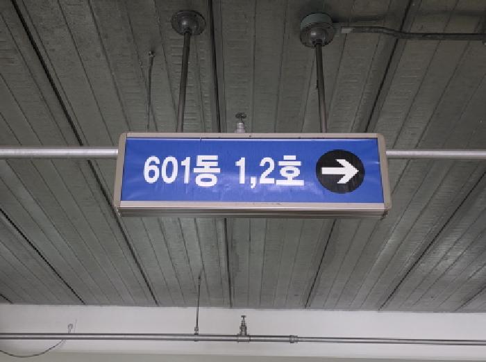 2025타경10089