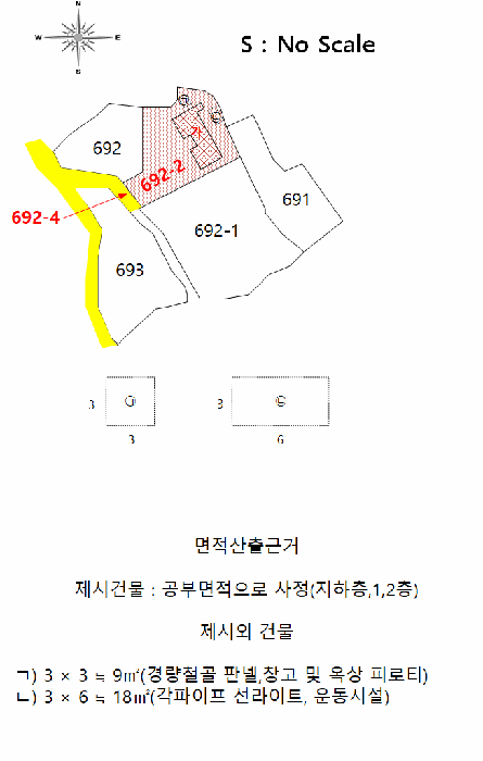 지적 및 건물개황도