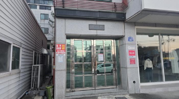 2025타경10198