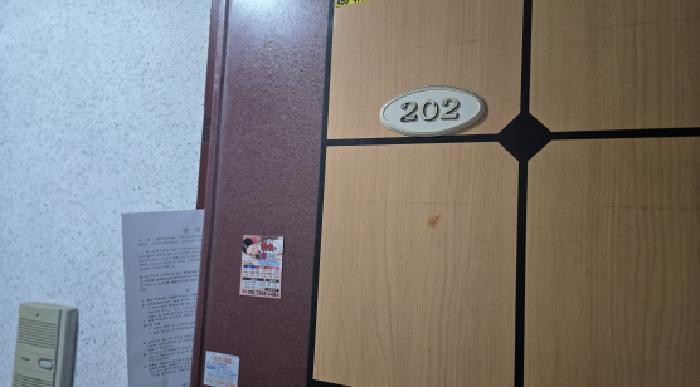 2025타경10198