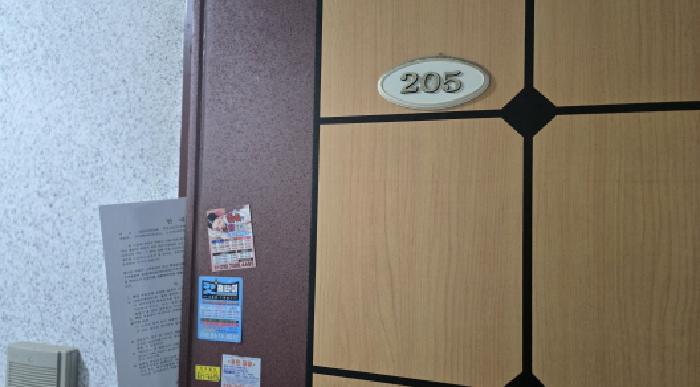 2025타경10198