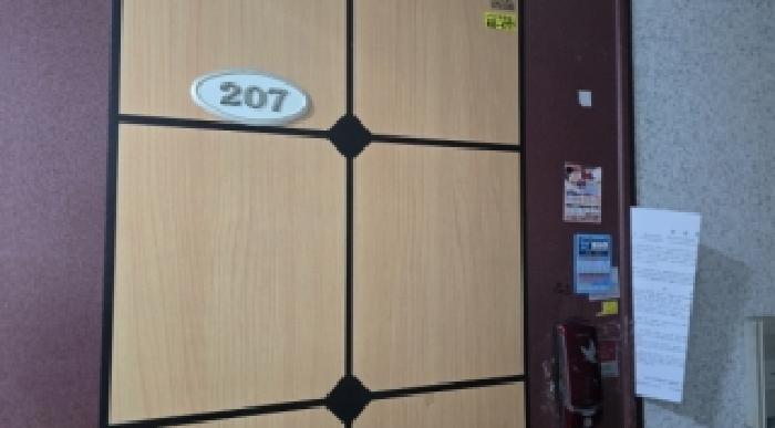 2025타경10198