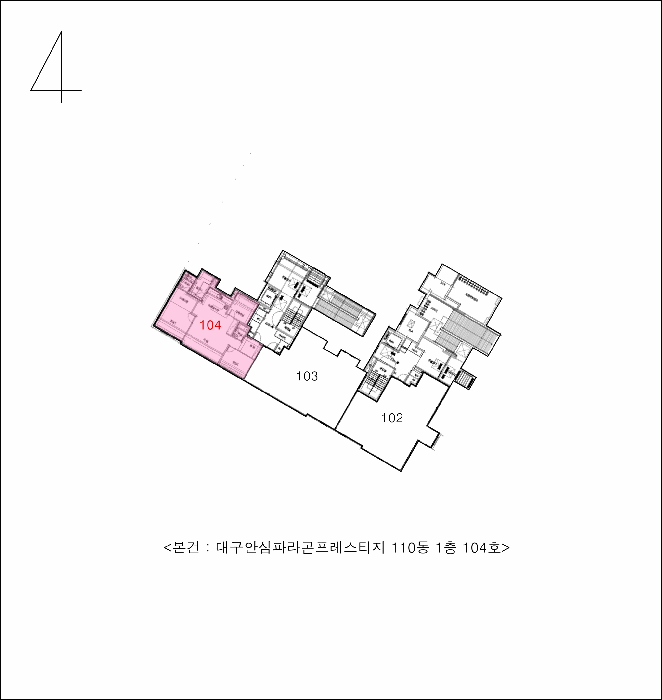 내 부 구 조 도