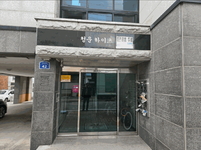 1층 출입구부분 전경