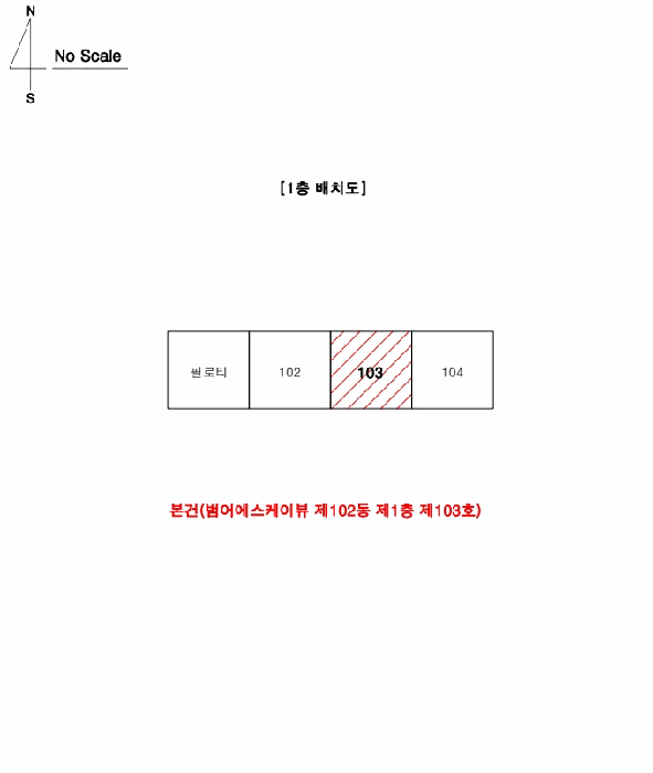 개황도