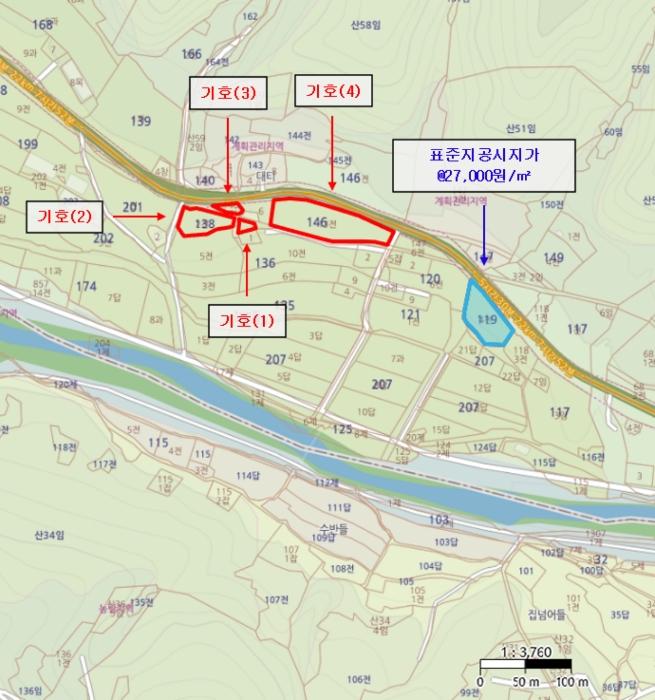 2024타경750[2]