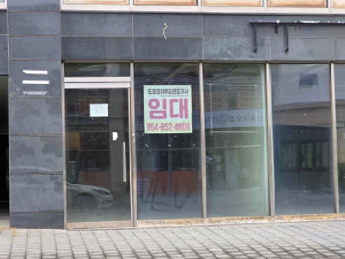 2025타경10778
