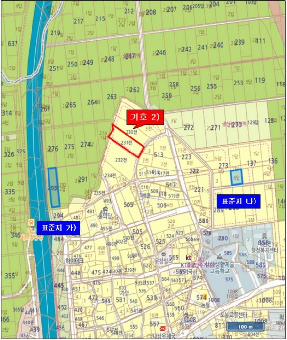 2022타경10404[3]