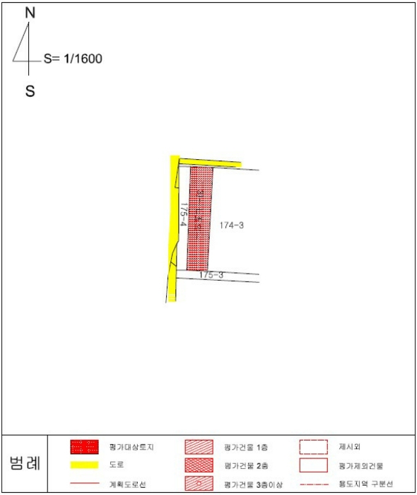 2022타경10404[3]