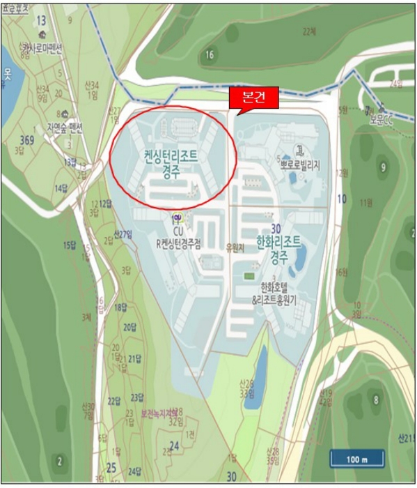 2022타경11087