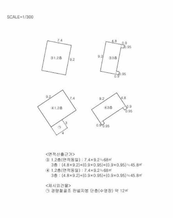 건 물 개 황 도