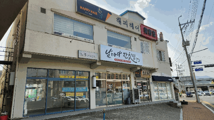 북동측에서 촬영