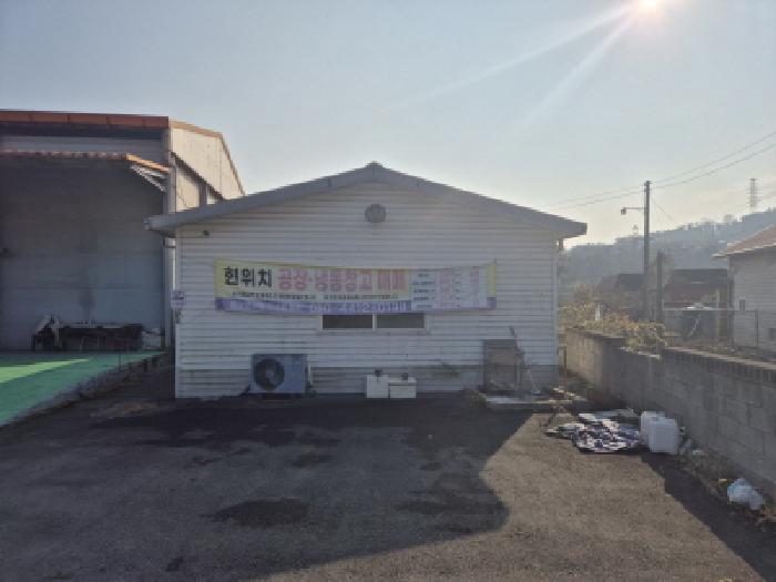 2025타경10789