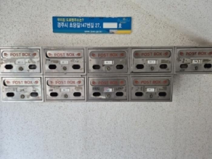 2026타경10263