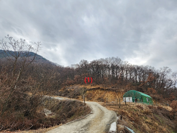 기호(1)토지