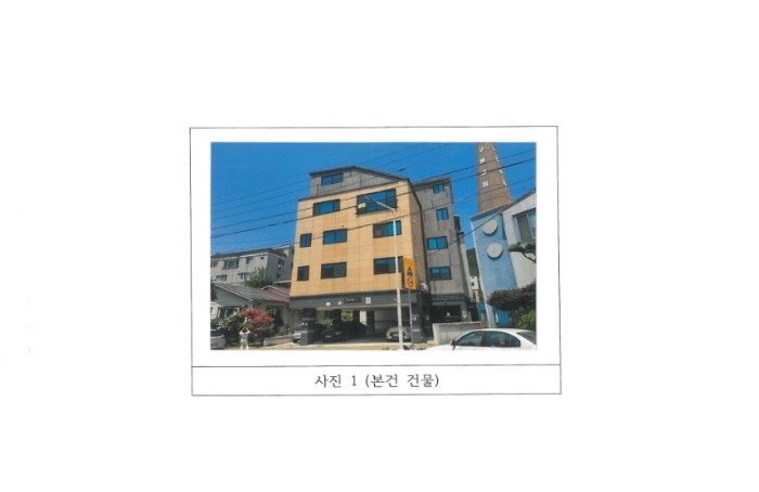 2024타경13332