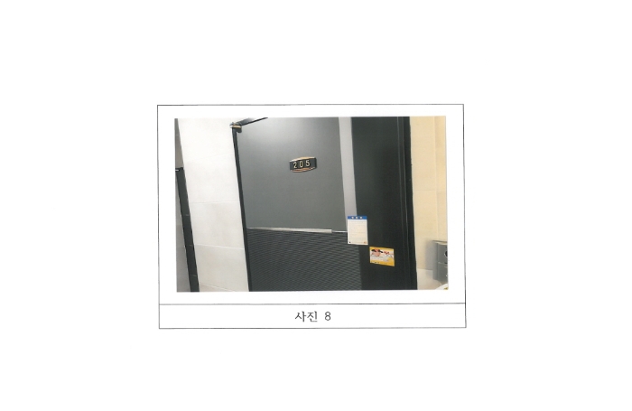 2024타경13332