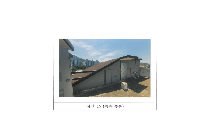 2024타경13332