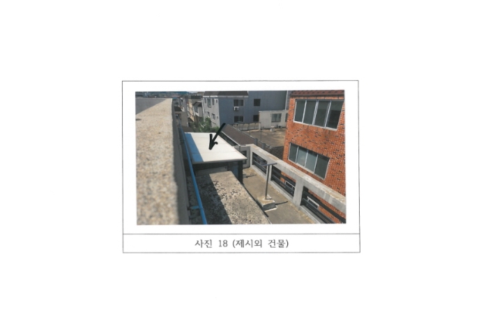 2024타경13332
