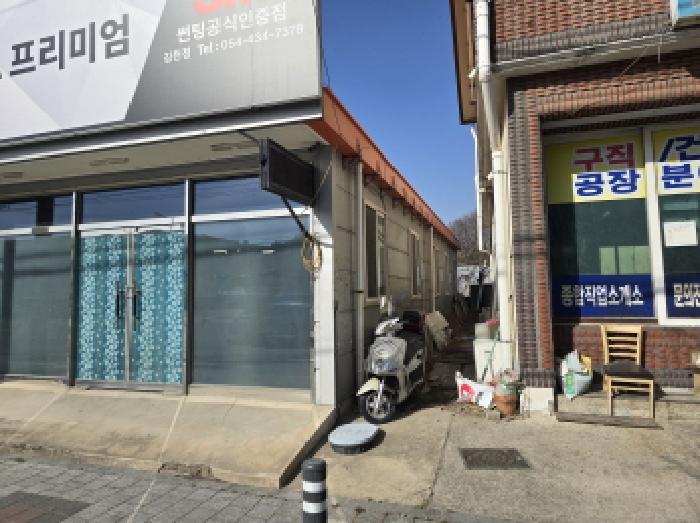 덕곡동 1139-4