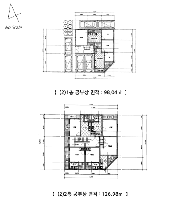 건 물 개 황 도