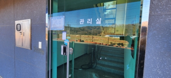 안내문