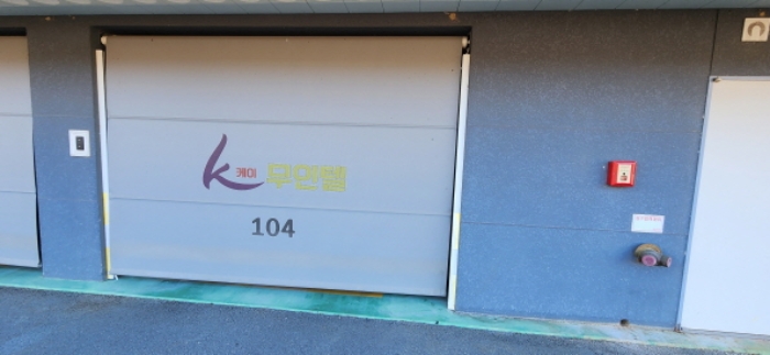 104호 출입구