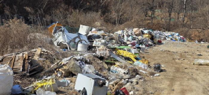 신동 567 및 주변, 폐기물