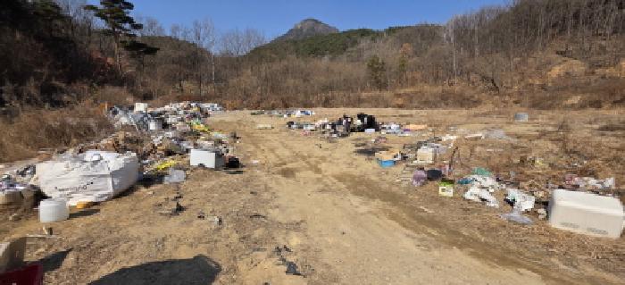 신동 567 및 주변, 폐기물