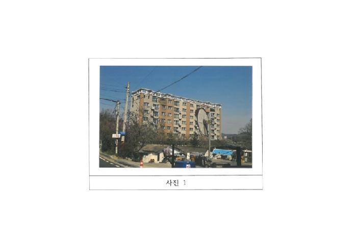 2025타경10889