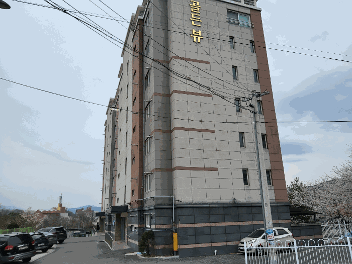 통칭 골든뷰 아파트 7층 703호 측면전경