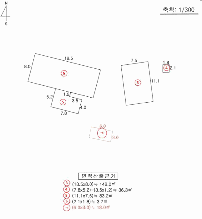 건 물 개 황 도