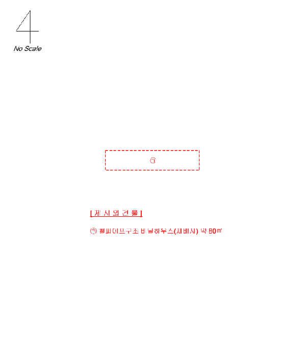 건 물 개 황 도