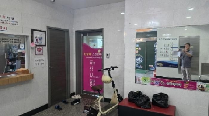 본건 및 주변