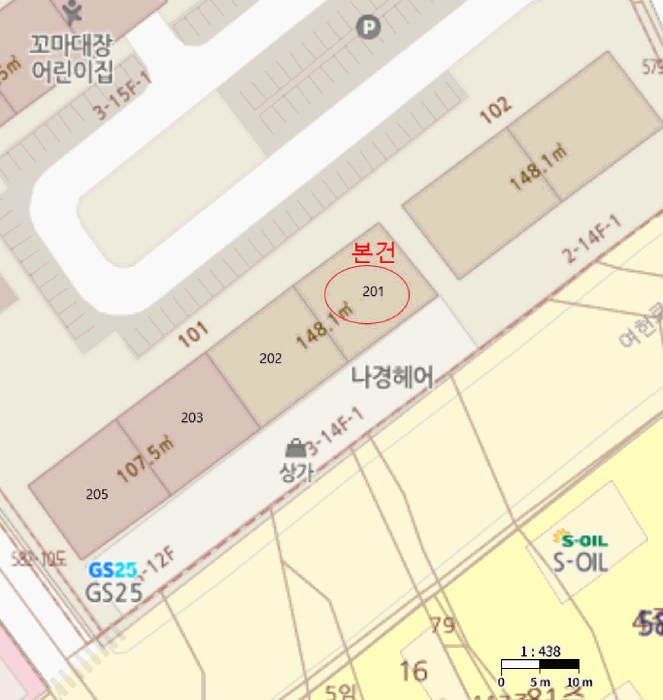 내 부 구 조 도