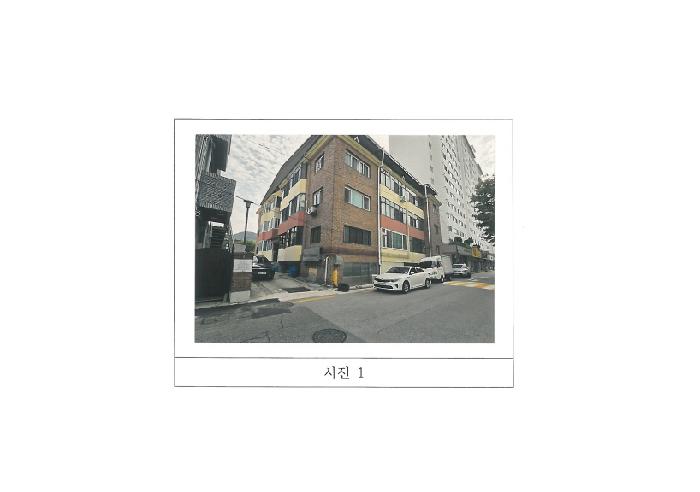 2025타경11321
