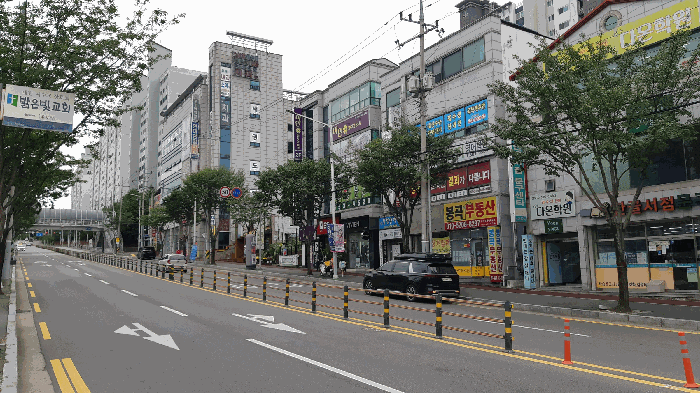 본건 및 인근 전면 전경