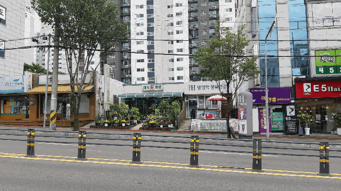 본건 전면 전경