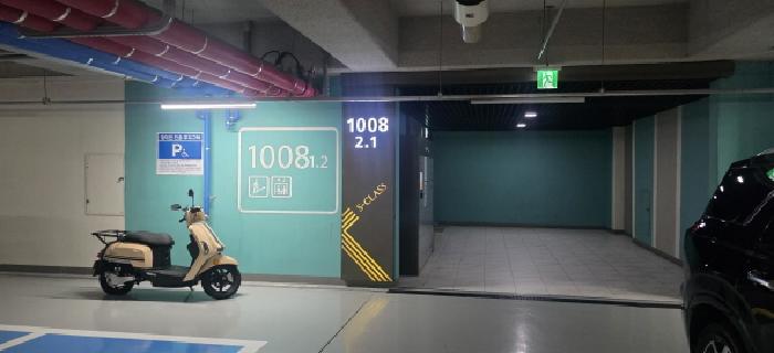 지하 출입구