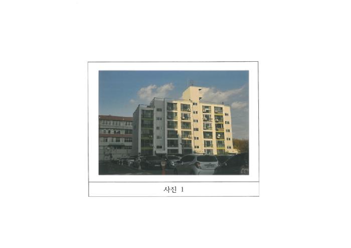 2025타경11587